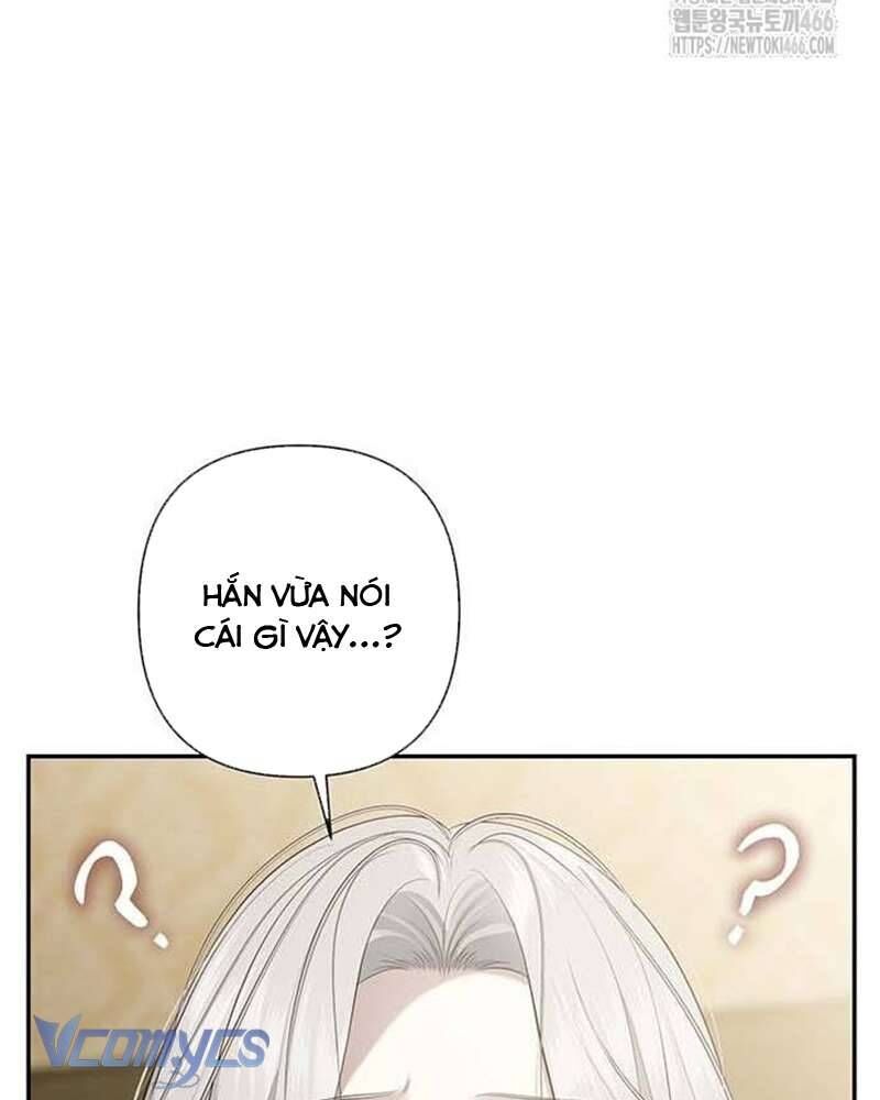 Praesepe Bên Ngoài Chiếc Lồng - Chapter 8