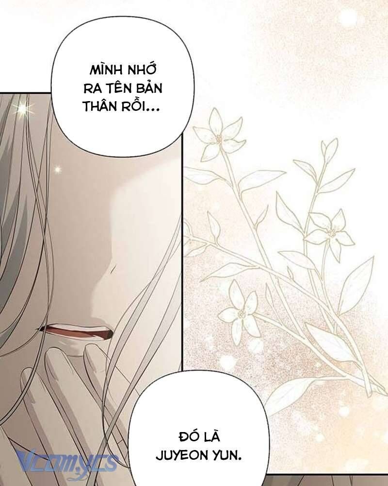 Praesepe Bên Ngoài Chiếc Lồng - Chapter 8