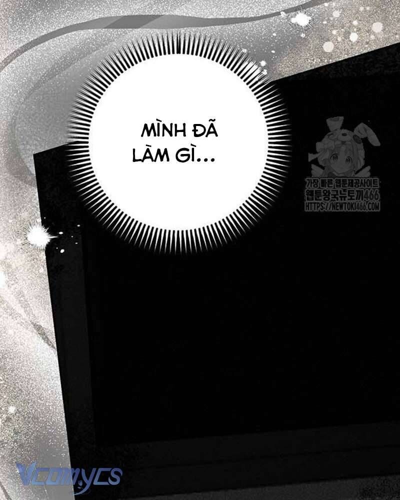 Praesepe Bên Ngoài Chiếc Lồng - Chapter 8