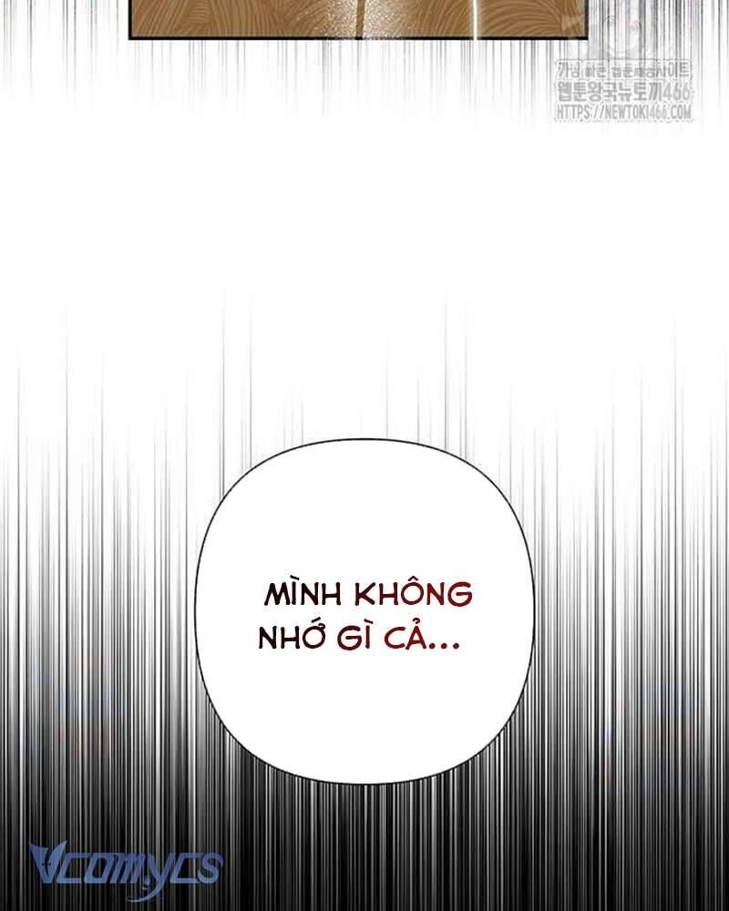 Praesepe Bên Ngoài Chiếc Lồng - Chapter 8