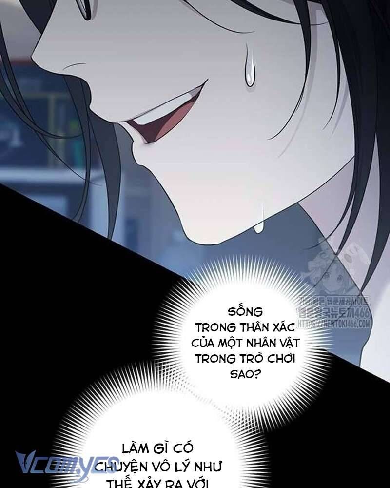 Praesepe Bên Ngoài Chiếc Lồng - Chapter 8