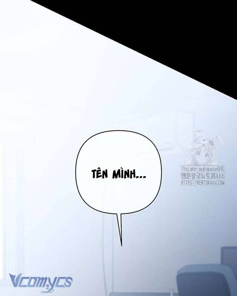 Praesepe Bên Ngoài Chiếc Lồng - Chapter 8