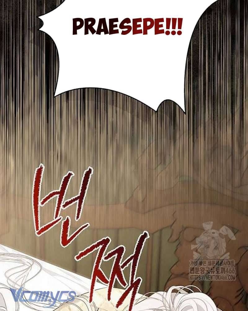 Praesepe Bên Ngoài Chiếc Lồng - Chapter 8