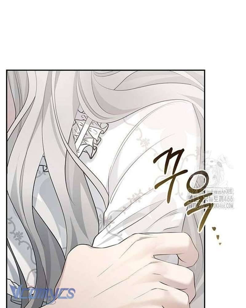 Praesepe Bên Ngoài Chiếc Lồng - Chapter 8
