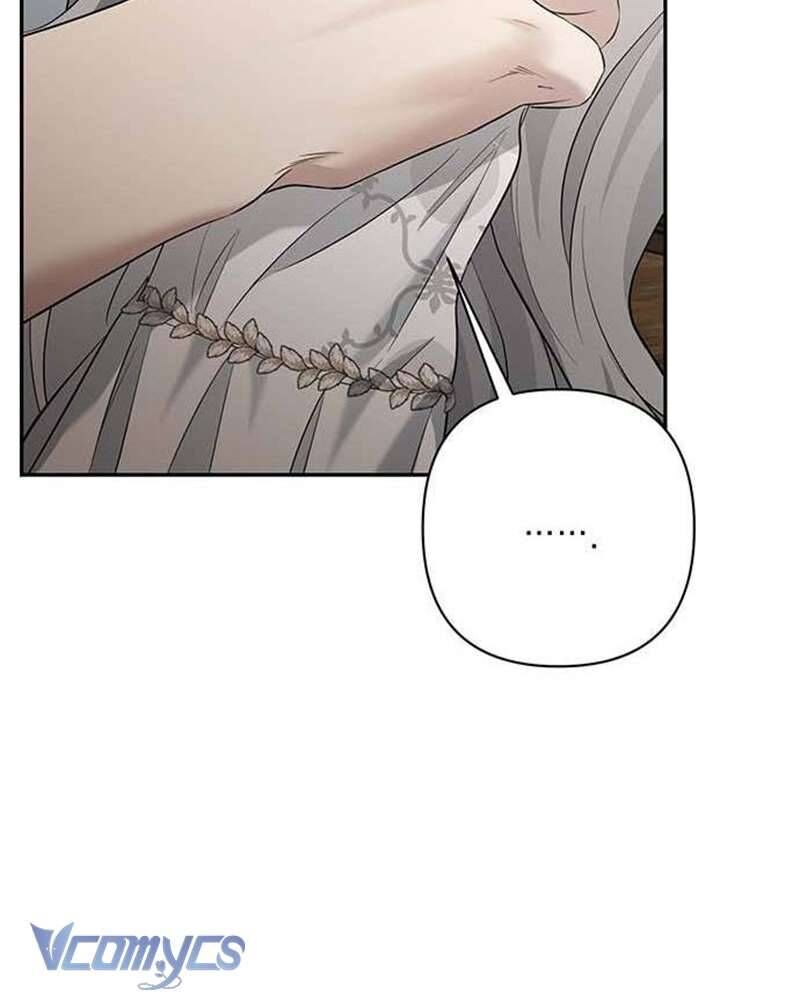 Praesepe Bên Ngoài Chiếc Lồng - Chapter 8