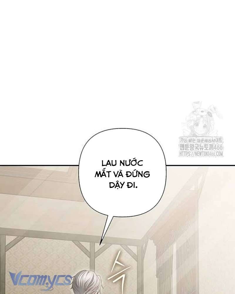 Praesepe Bên Ngoài Chiếc Lồng - Chapter 8