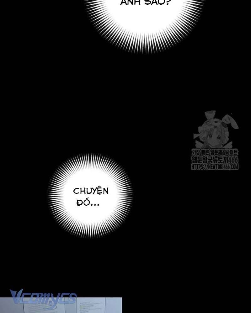 Praesepe Bên Ngoài Chiếc Lồng - Chapter 8