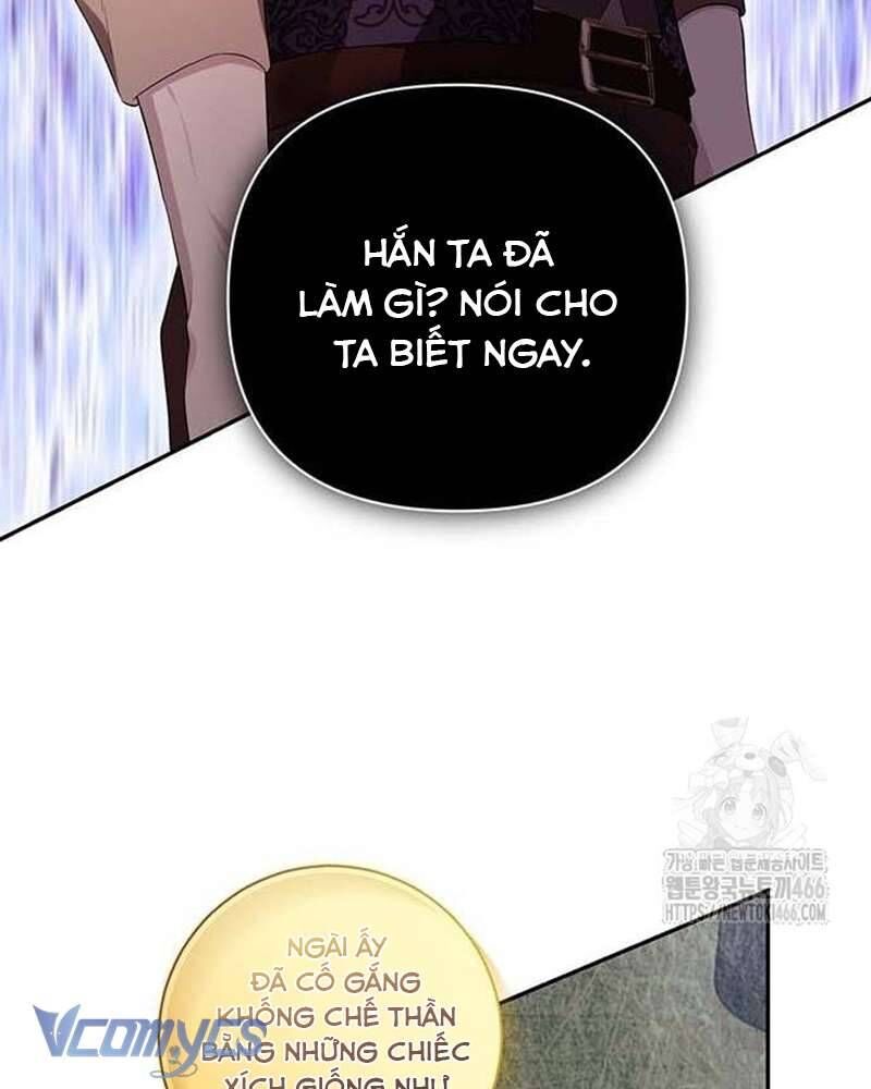 Praesepe Bên Ngoài Chiếc Lồng - Chapter 8