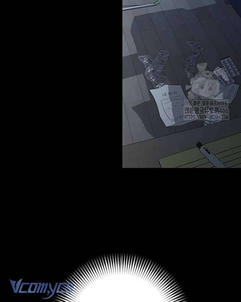 Praesepe Bên Ngoài Chiếc Lồng - Chapter 8