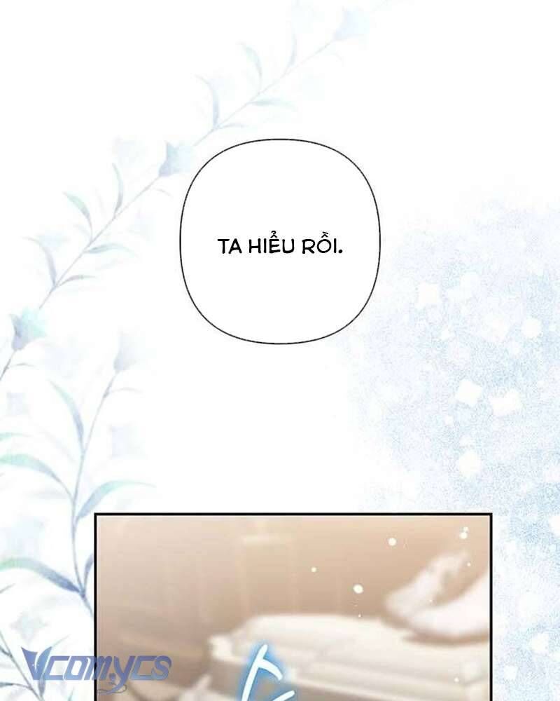 Praesepe Bên Ngoài Chiếc Lồng - Chapter 9