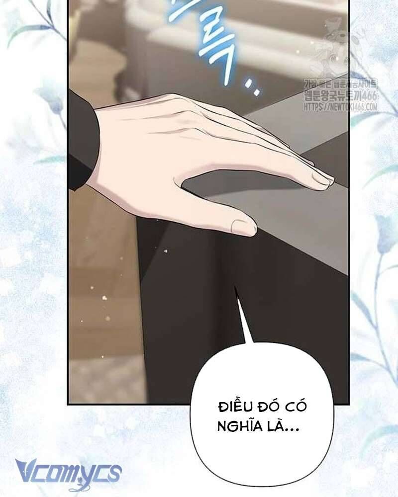 Praesepe Bên Ngoài Chiếc Lồng - Chapter 9