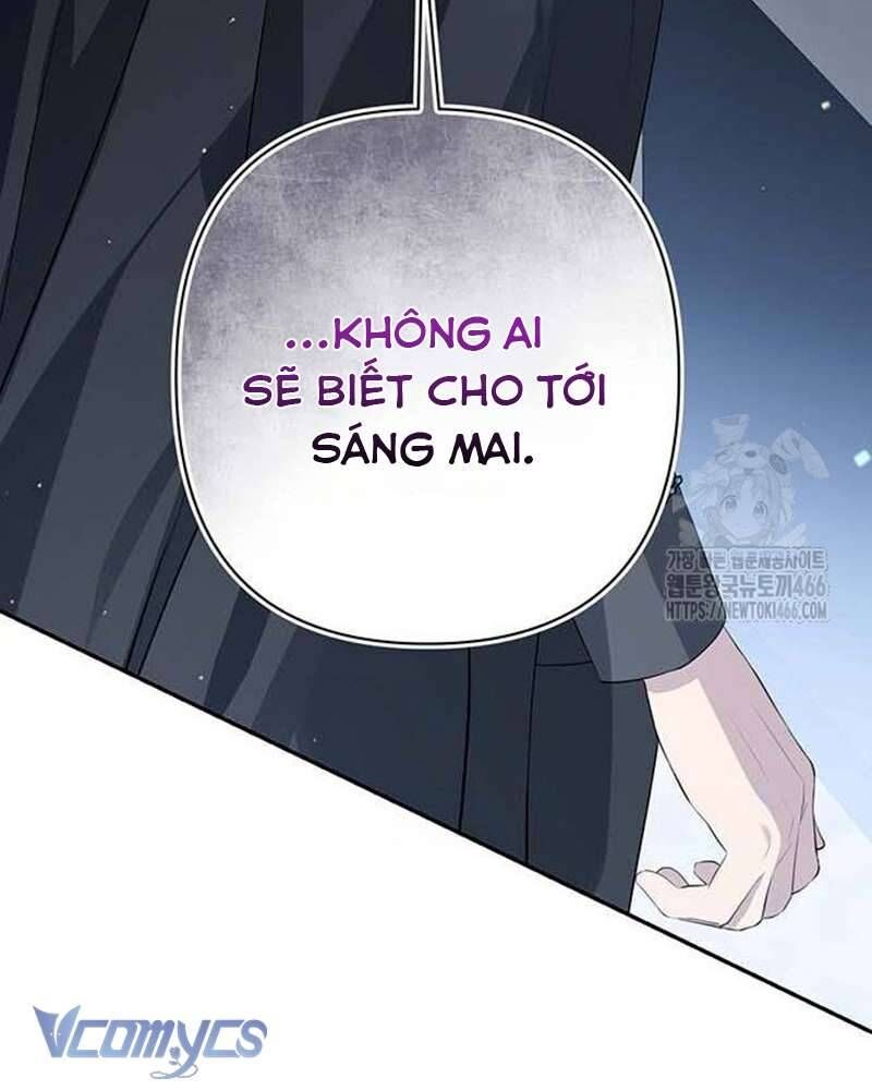 Praesepe Bên Ngoài Chiếc Lồng - Chapter 9
