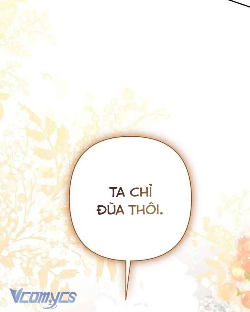 Praesepe Bên Ngoài Chiếc Lồng - Chapter 9