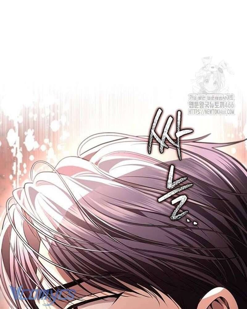 Praesepe Bên Ngoài Chiếc Lồng - Chapter 9