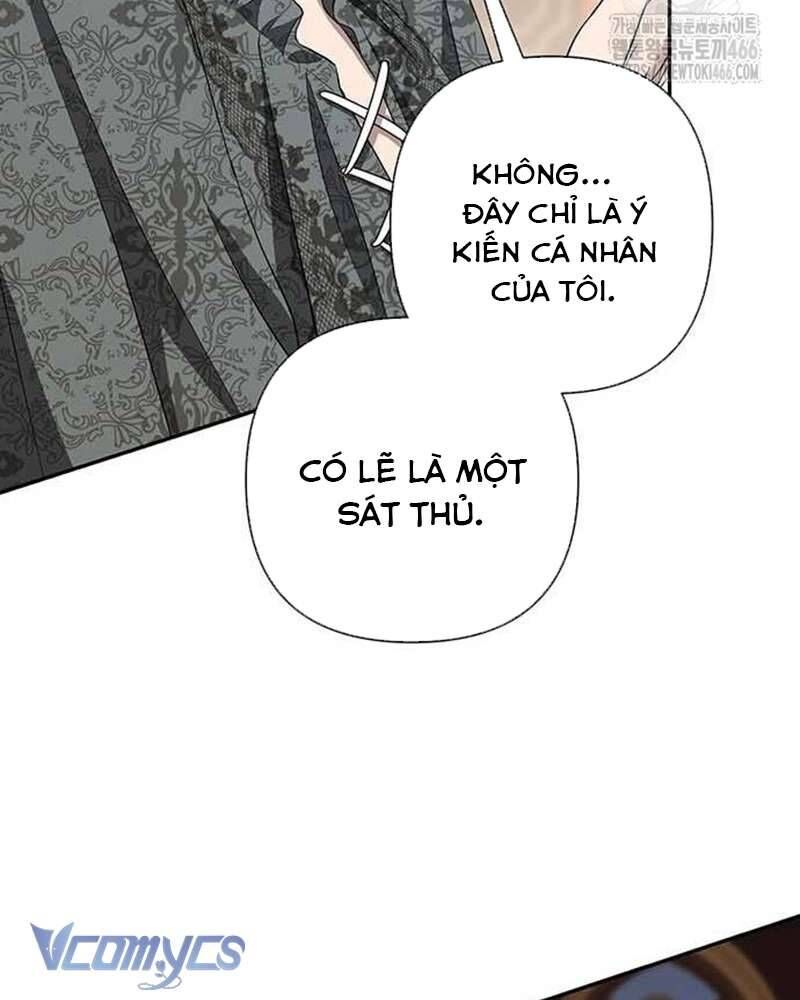 Praesepe Bên Ngoài Chiếc Lồng - Chapter 9