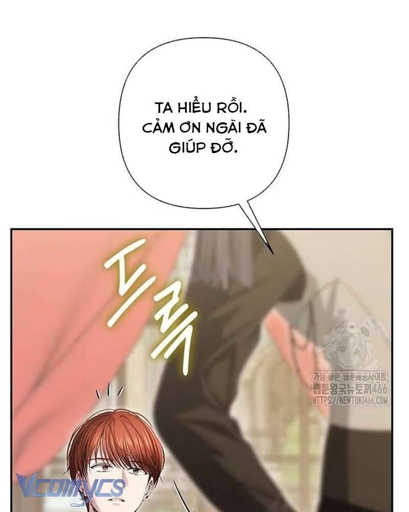 Praesepe Bên Ngoài Chiếc Lồng - Chapter 9