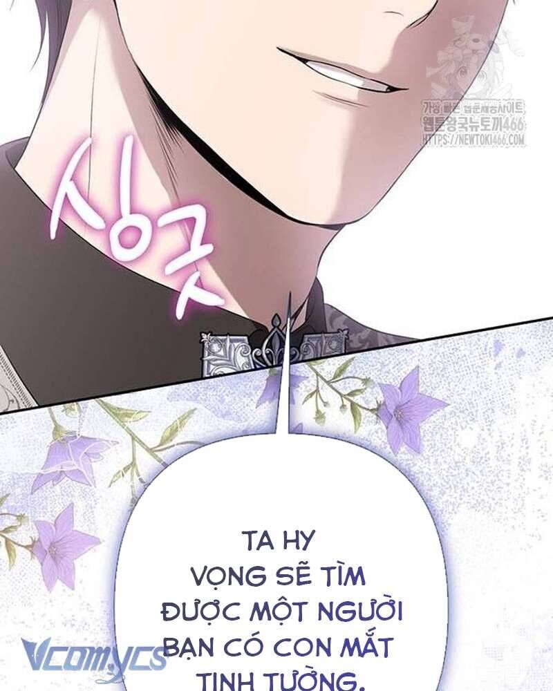 Praesepe Bên Ngoài Chiếc Lồng - Chapter 9
