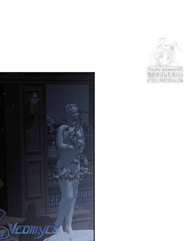 Praesepe Bên Ngoài Chiếc Lồng - Chapter 9
