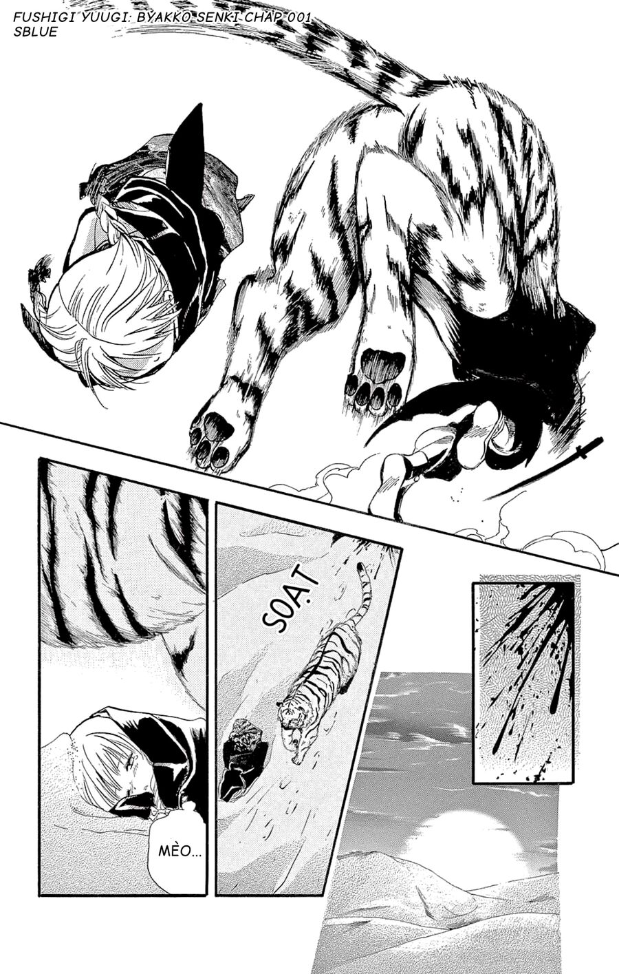 Trò Chơi Kỳ Bí: Truyền Thuyết Bạch Hổ - Chapter 1