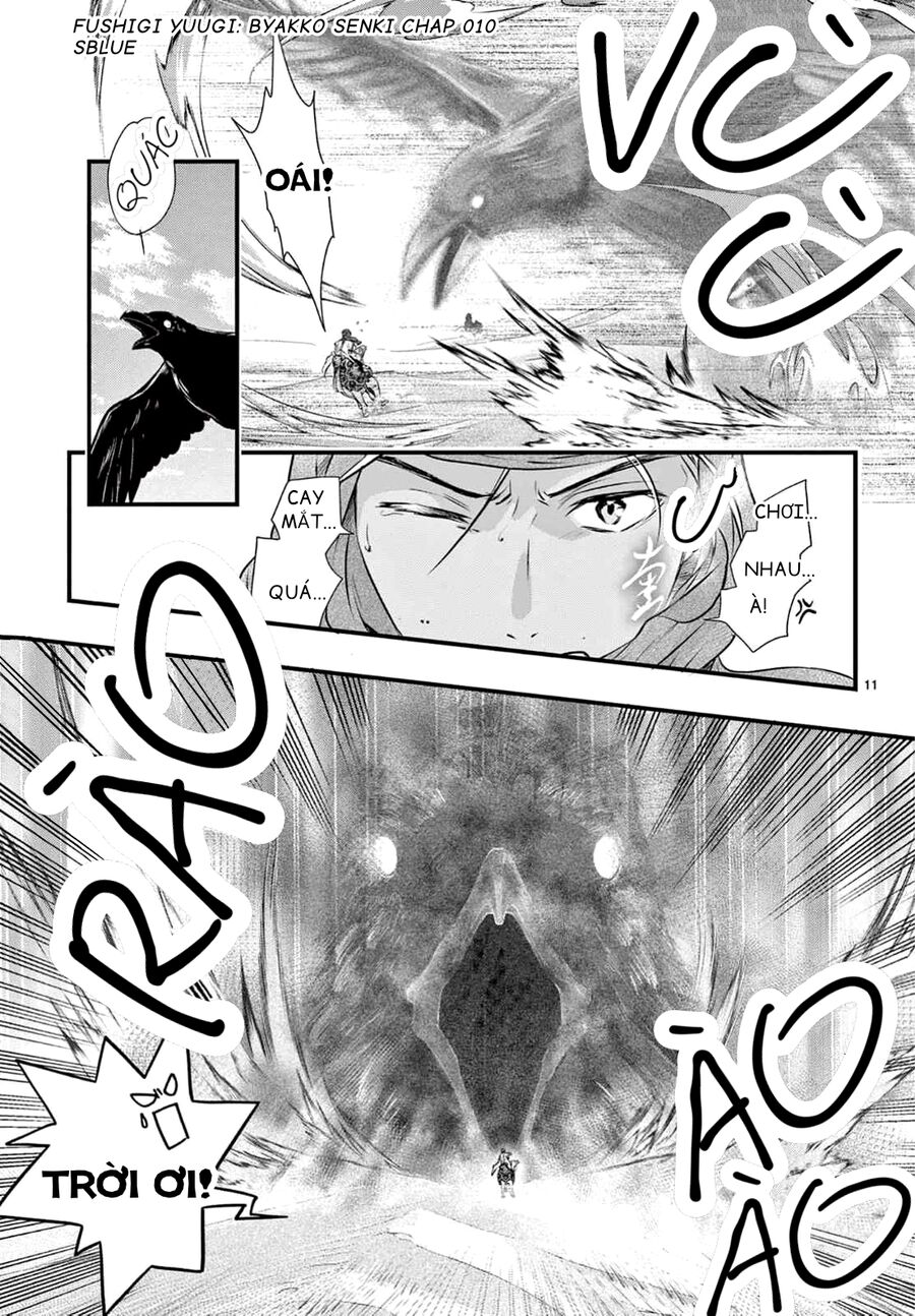 Trò Chơi Kỳ Bí: Truyền Thuyết Bạch Hổ - Chapter 10