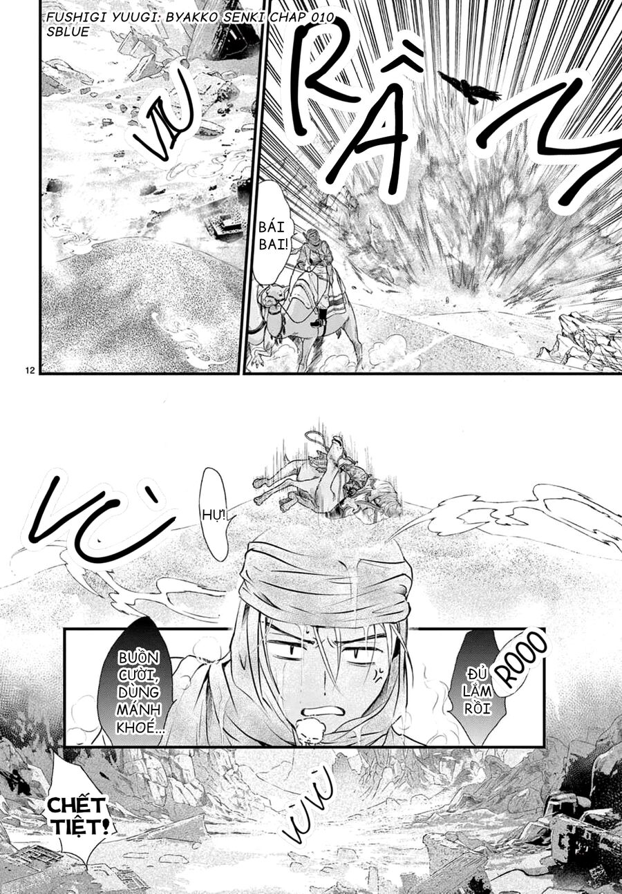 Trò Chơi Kỳ Bí: Truyền Thuyết Bạch Hổ - Chapter 10