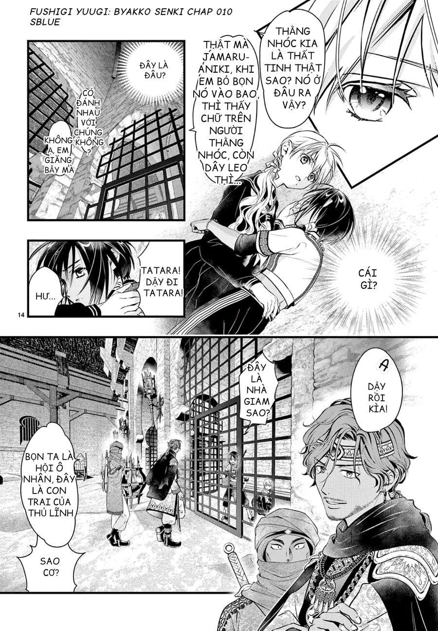 Trò Chơi Kỳ Bí: Truyền Thuyết Bạch Hổ - Chapter 10