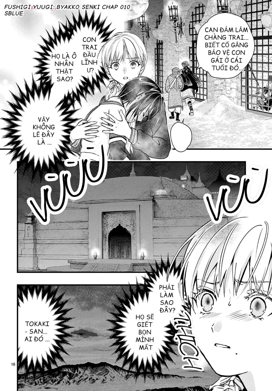 Trò Chơi Kỳ Bí: Truyền Thuyết Bạch Hổ - Chapter 10