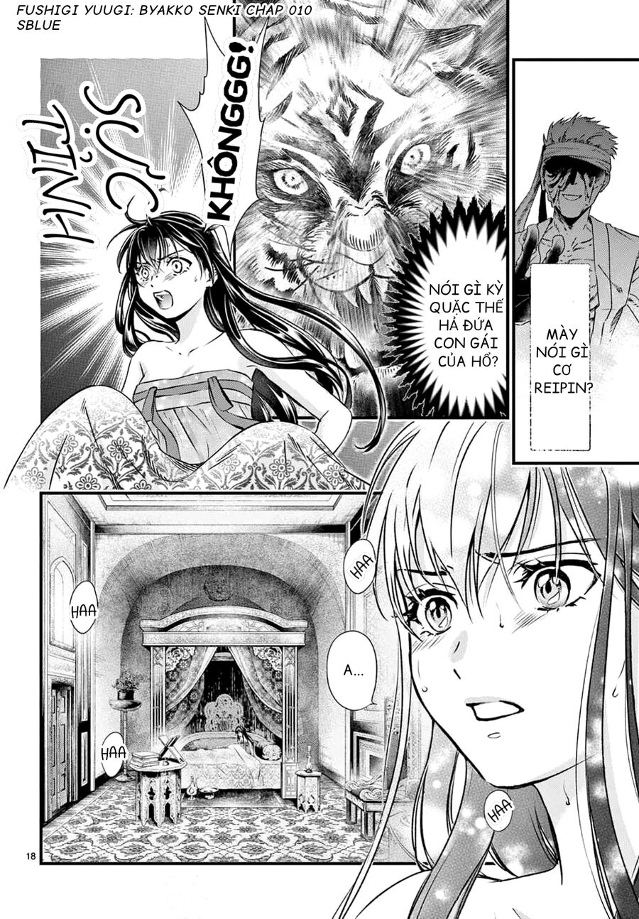 Trò Chơi Kỳ Bí: Truyền Thuyết Bạch Hổ - Chapter 10