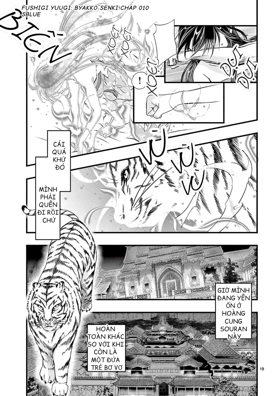 Trò Chơi Kỳ Bí: Truyền Thuyết Bạch Hổ - Chapter 10