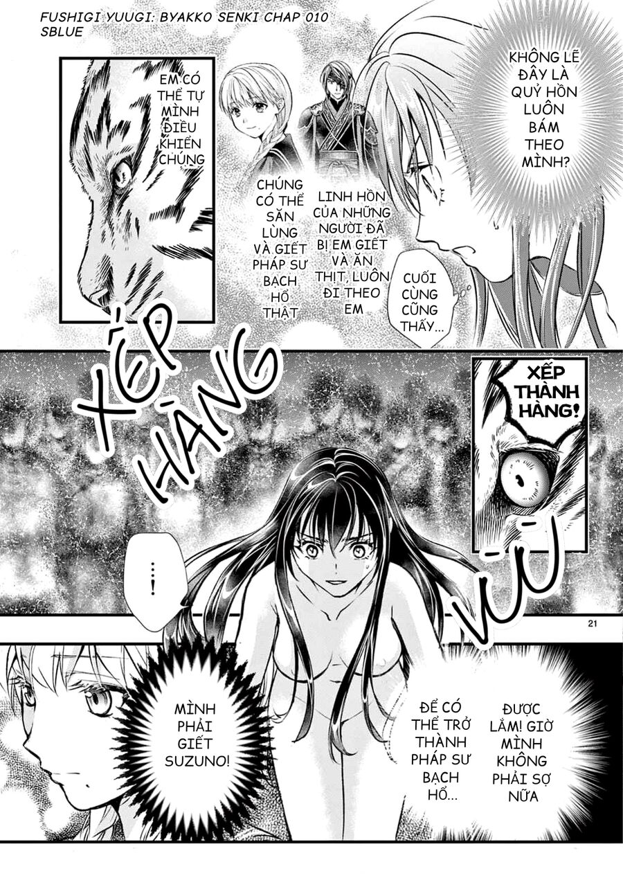 Trò Chơi Kỳ Bí: Truyền Thuyết Bạch Hổ - Chapter 10