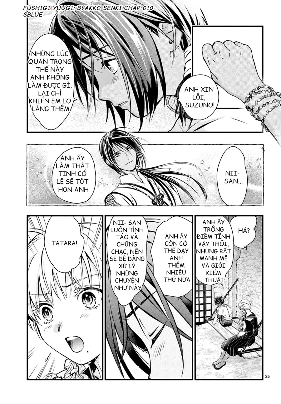 Trò Chơi Kỳ Bí: Truyền Thuyết Bạch Hổ - Chapter 10