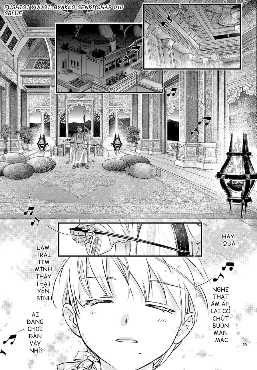 Trò Chơi Kỳ Bí: Truyền Thuyết Bạch Hổ - Chapter 10