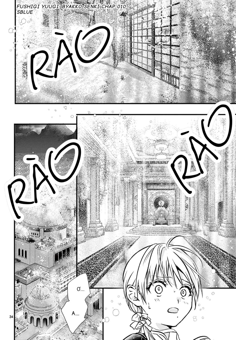 Trò Chơi Kỳ Bí: Truyền Thuyết Bạch Hổ - Chapter 10