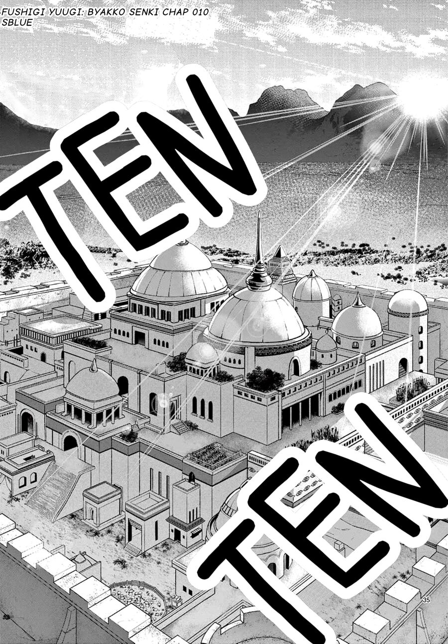 Trò Chơi Kỳ Bí: Truyền Thuyết Bạch Hổ - Chapter 10