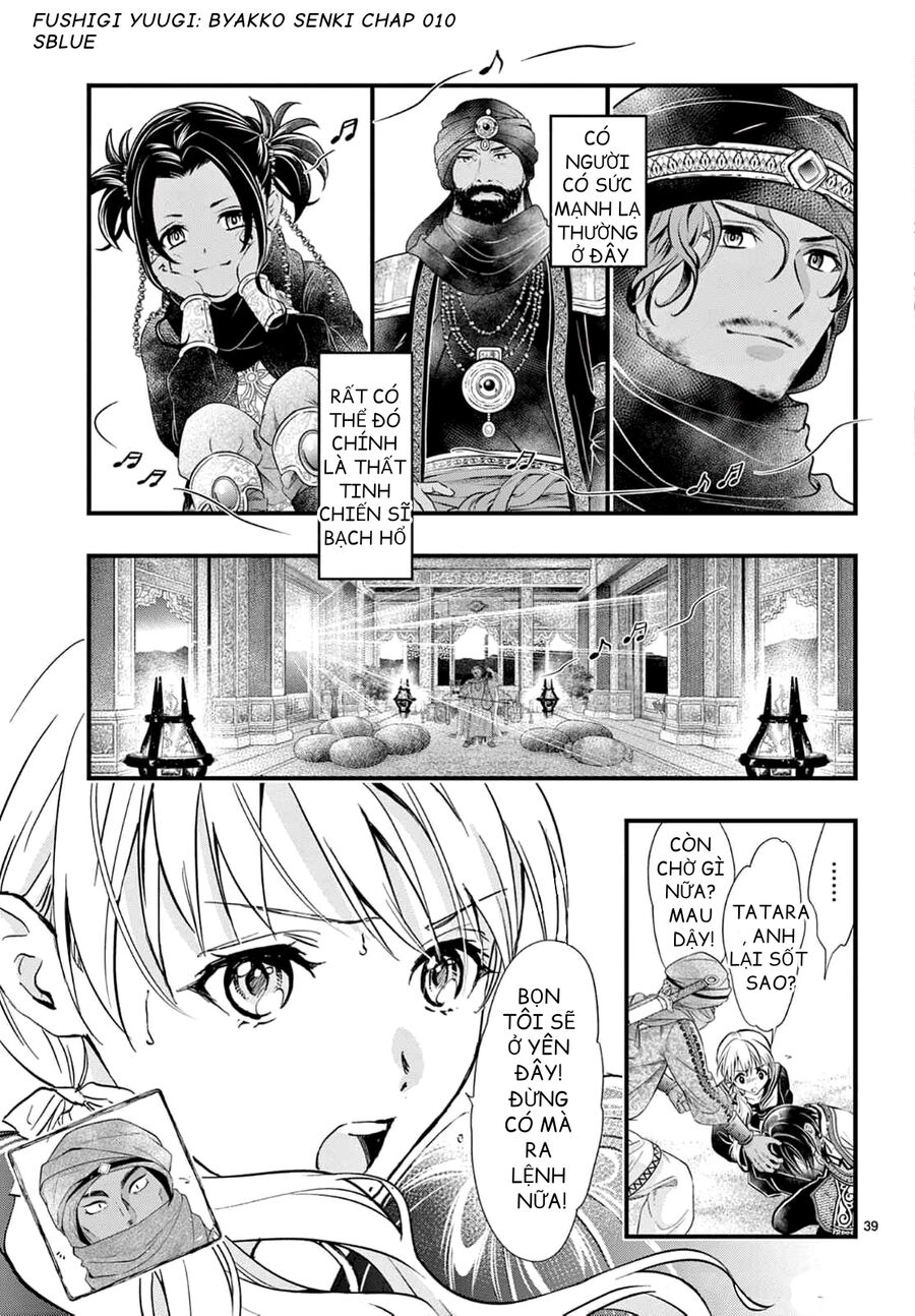 Trò Chơi Kỳ Bí: Truyền Thuyết Bạch Hổ - Chapter 10
