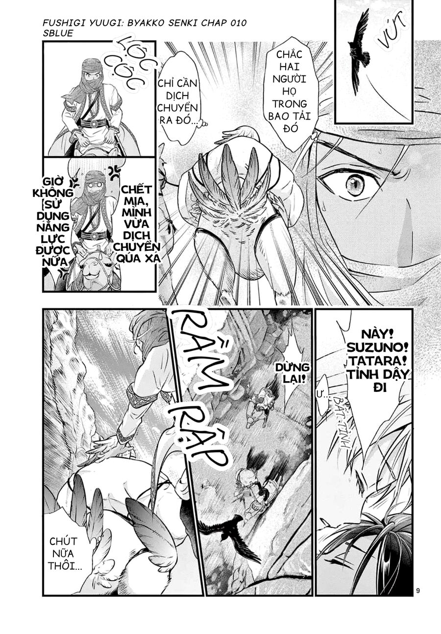 Trò Chơi Kỳ Bí: Truyền Thuyết Bạch Hổ - Chapter 10