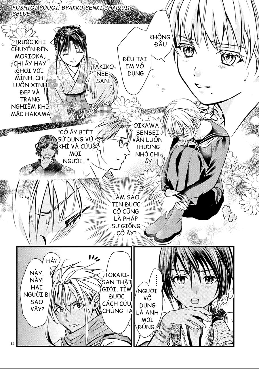Trò Chơi Kỳ Bí: Truyền Thuyết Bạch Hổ - Chapter 11
