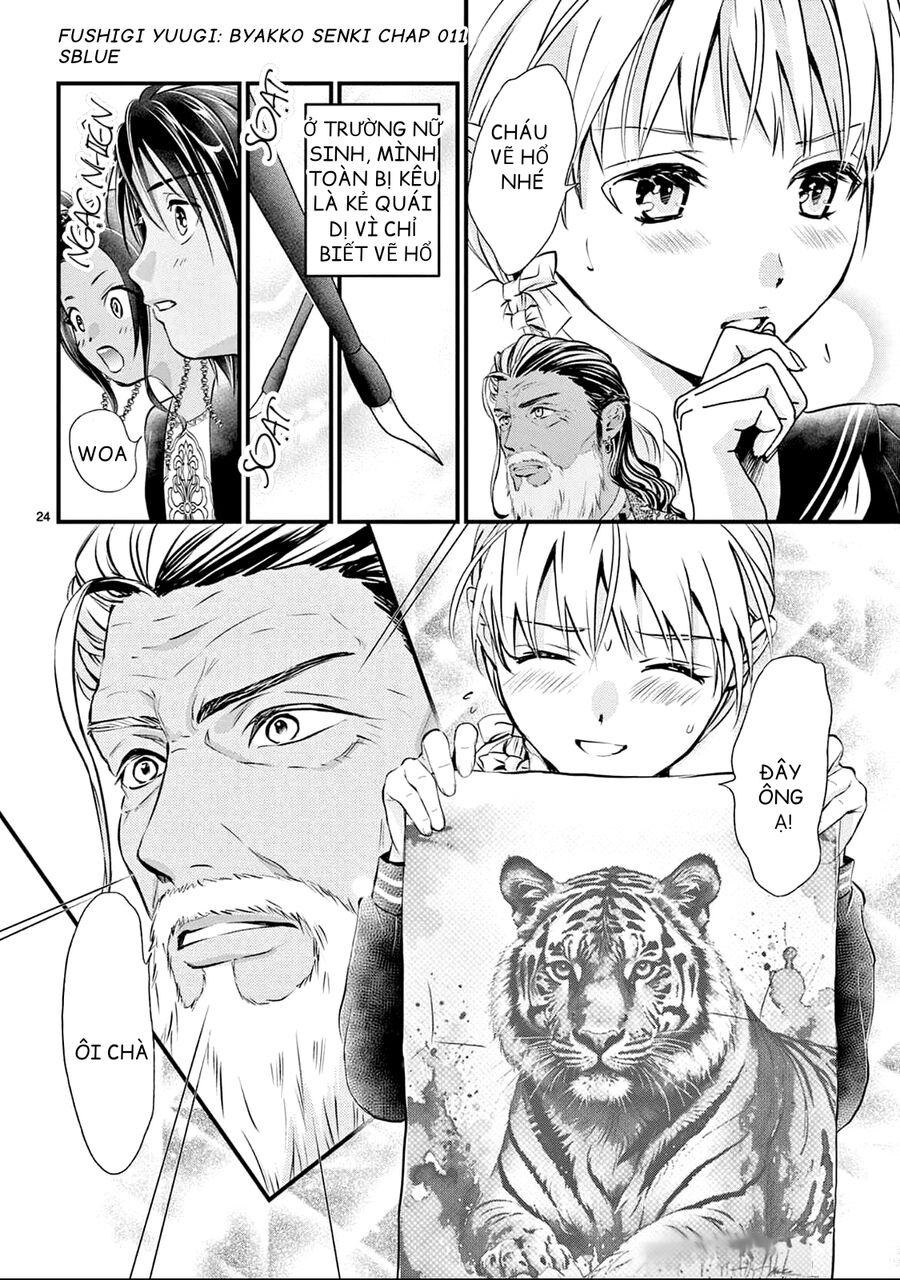Trò Chơi Kỳ Bí: Truyền Thuyết Bạch Hổ - Chapter 11