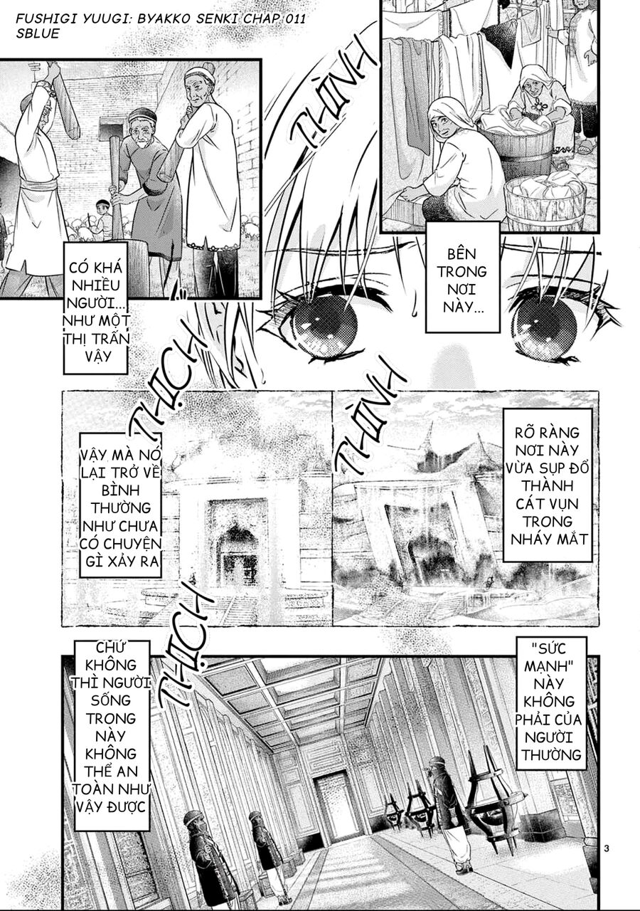 Trò Chơi Kỳ Bí: Truyền Thuyết Bạch Hổ - Chapter 11