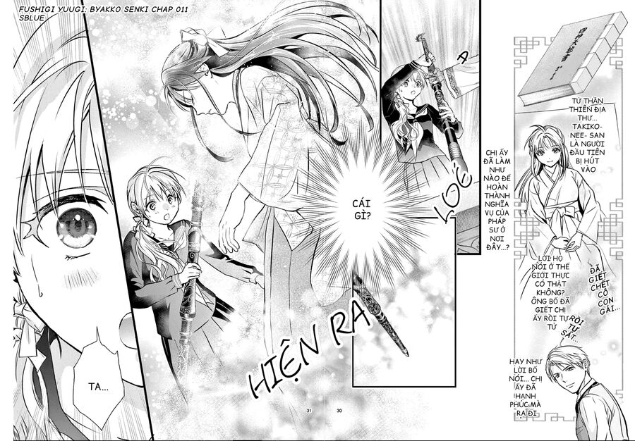 Trò Chơi Kỳ Bí: Truyền Thuyết Bạch Hổ - Chapter 11