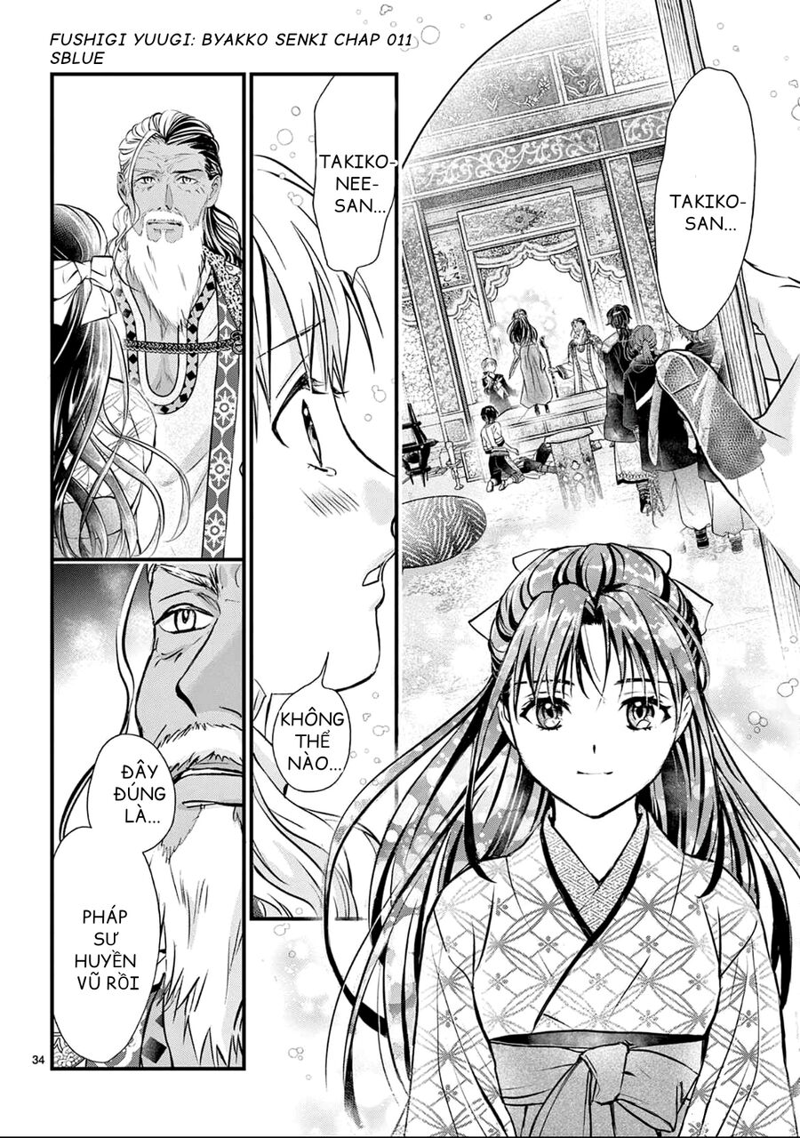 Trò Chơi Kỳ Bí: Truyền Thuyết Bạch Hổ - Chapter 11