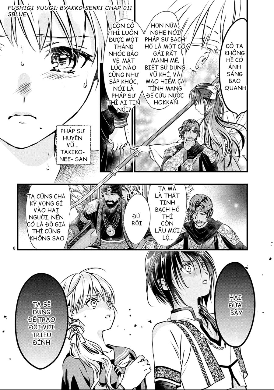 Trò Chơi Kỳ Bí: Truyền Thuyết Bạch Hổ - Chapter 11
