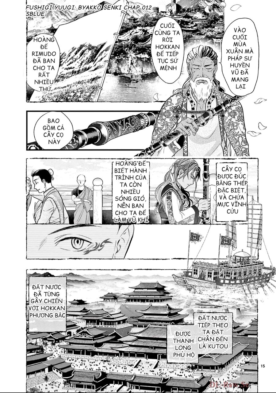 Trò Chơi Kỳ Bí: Truyền Thuyết Bạch Hổ - Chapter 12