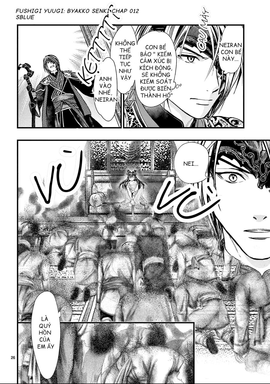 Trò Chơi Kỳ Bí: Truyền Thuyết Bạch Hổ - Chapter 12