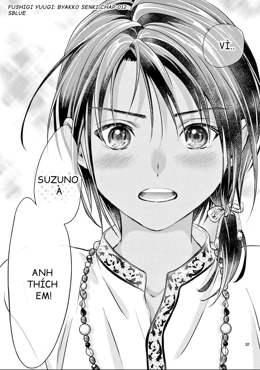 Trò Chơi Kỳ Bí: Truyền Thuyết Bạch Hổ - Chapter 12