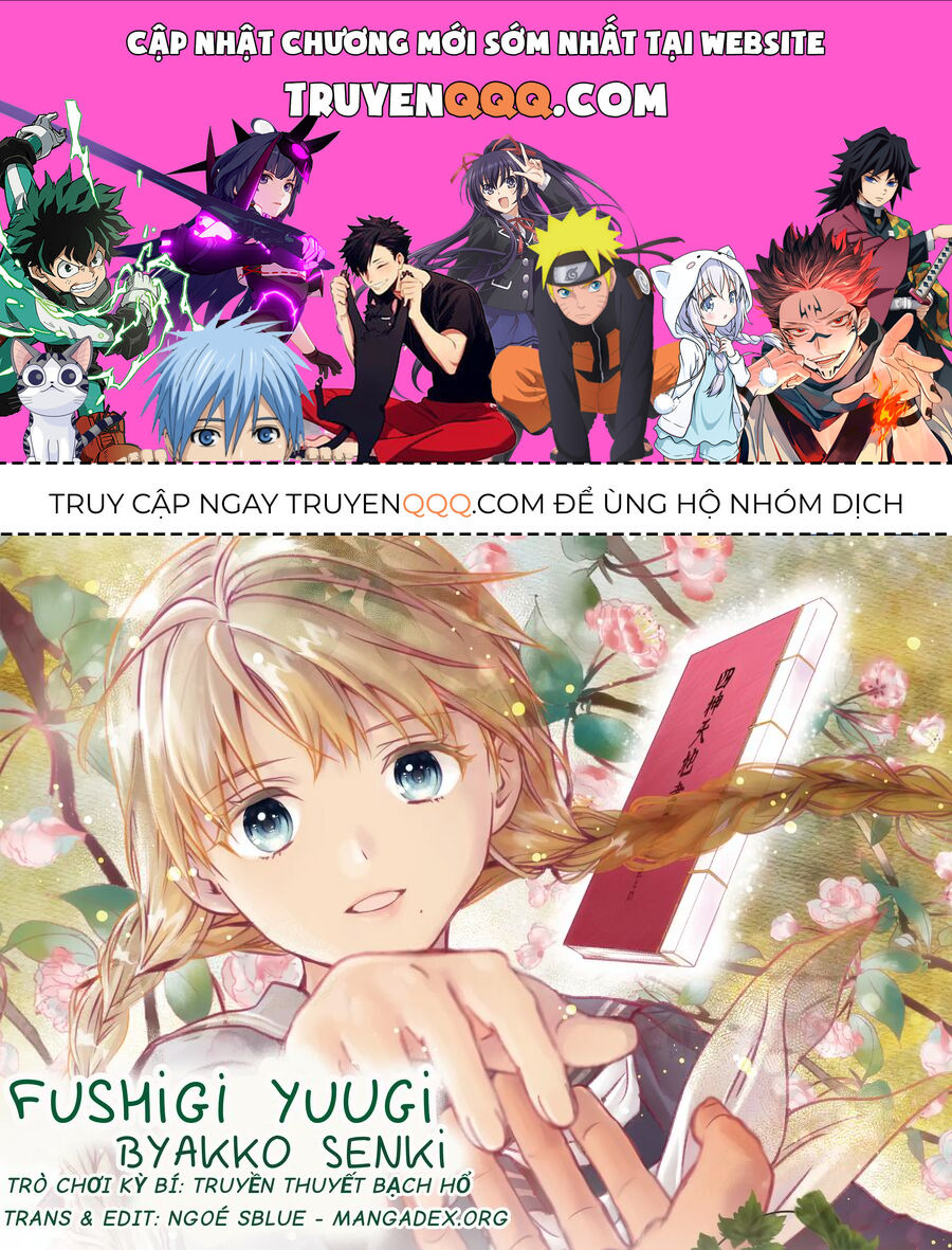 Trò Chơi Kỳ Bí: Truyền Thuyết Bạch Hổ - Chapter 13
