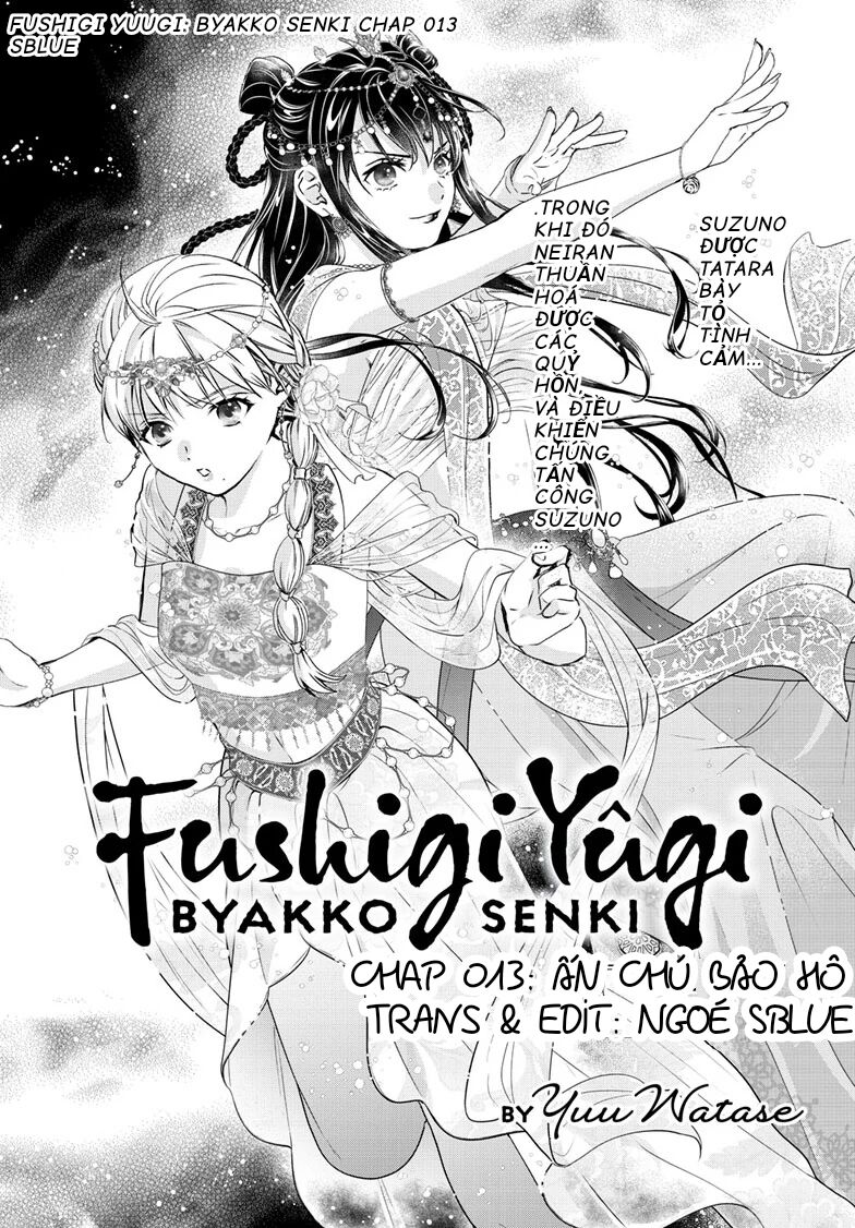 Trò Chơi Kỳ Bí: Truyền Thuyết Bạch Hổ - Chapter 13