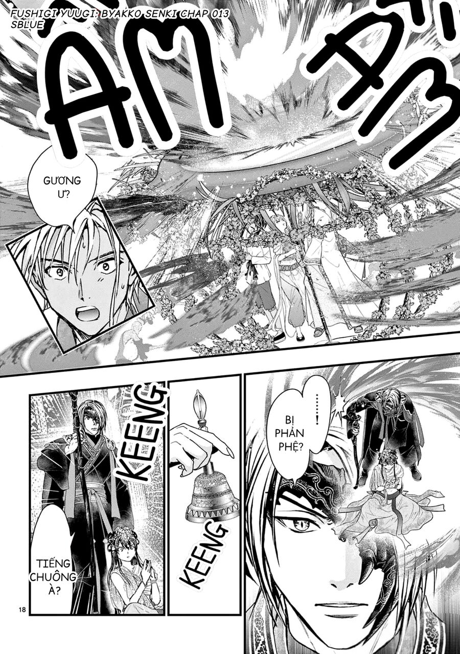 Trò Chơi Kỳ Bí: Truyền Thuyết Bạch Hổ - Chapter 13
