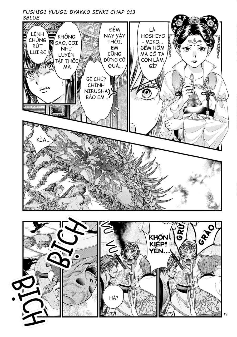 Trò Chơi Kỳ Bí: Truyền Thuyết Bạch Hổ - Chapter 13