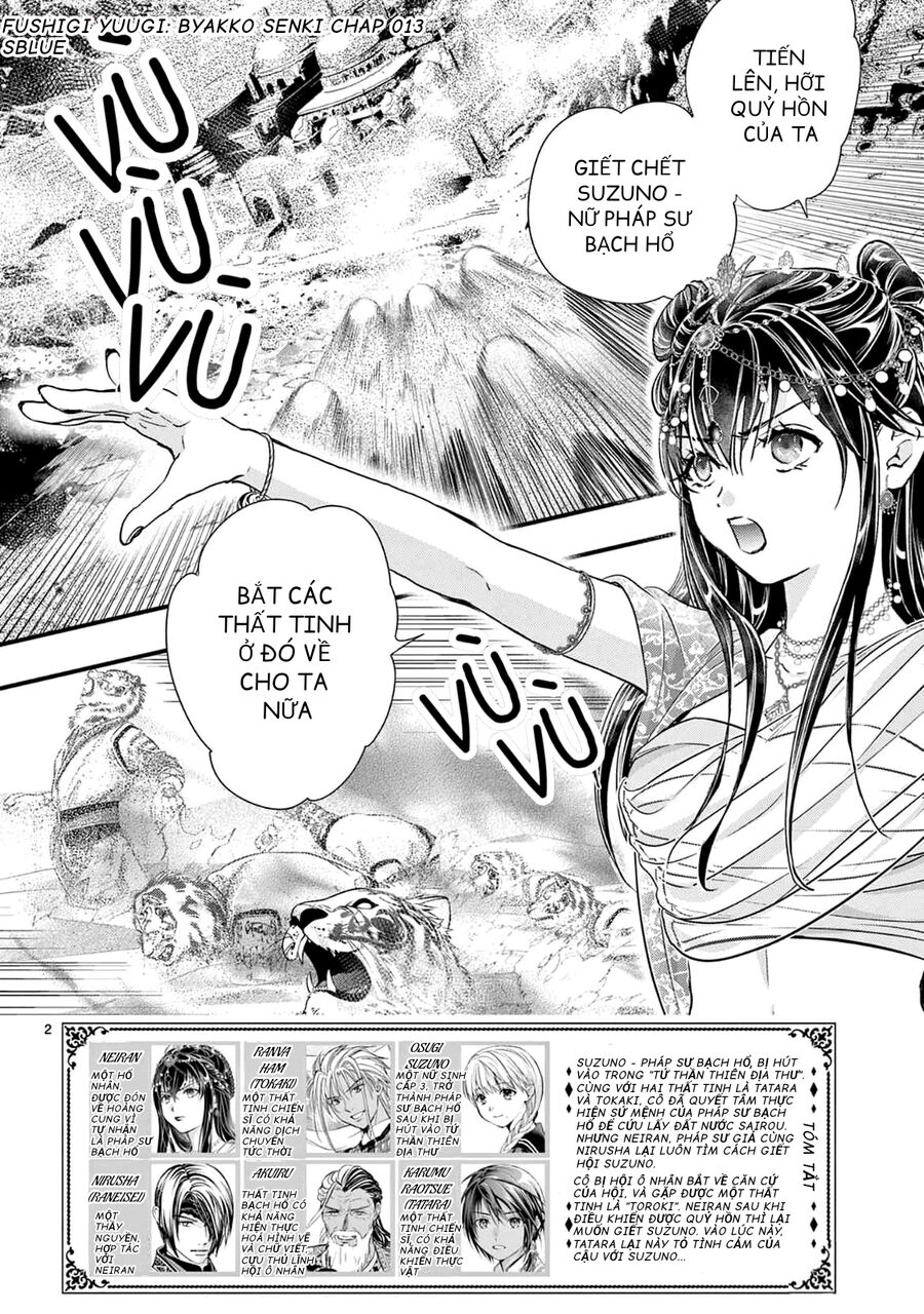 Trò Chơi Kỳ Bí: Truyền Thuyết Bạch Hổ - Chapter 13